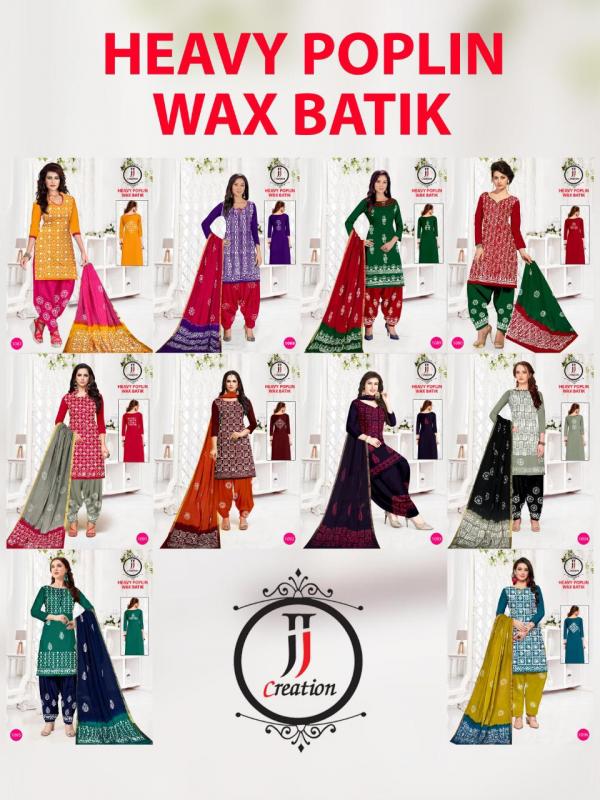 JJ Poplin Wax Batik Cotton Designer Patiyala Dress Material